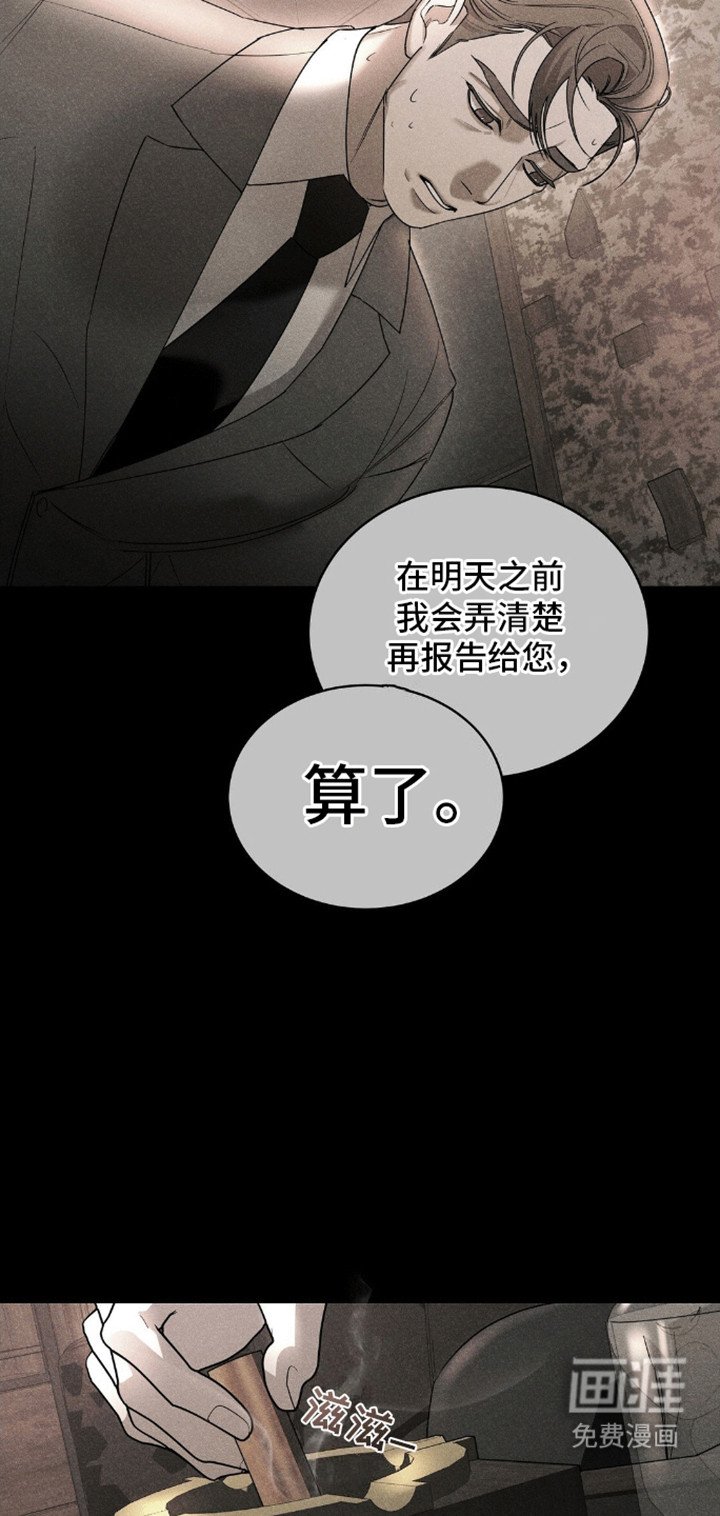 第6章：跟我谈恋爱吧