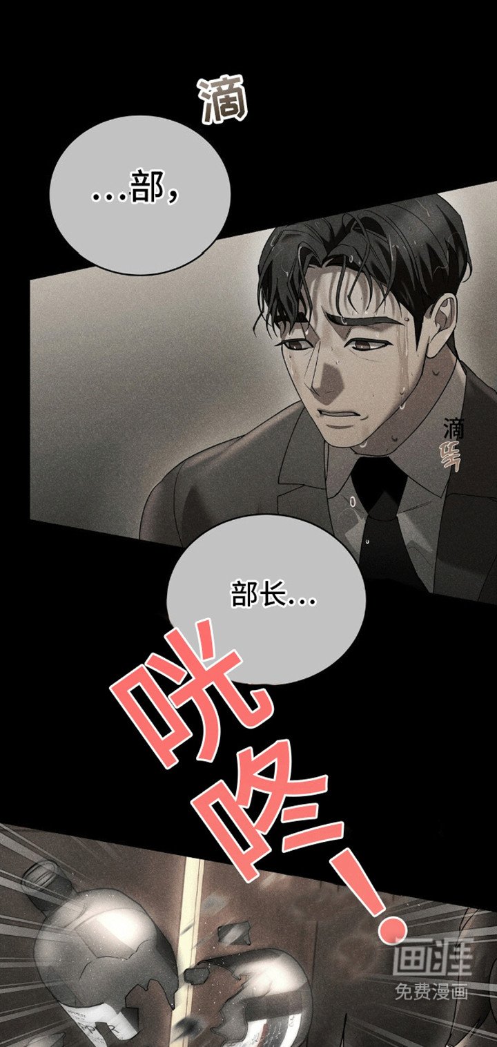 第6章：跟我谈恋爱吧