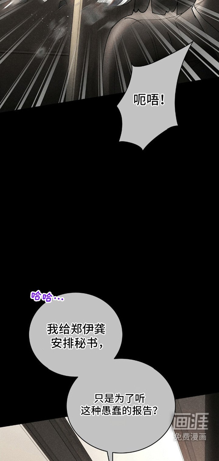 第6章：跟我谈恋爱吧