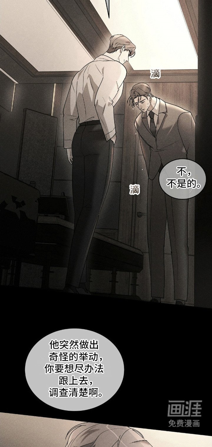 第6章：跟我谈恋爱吧
