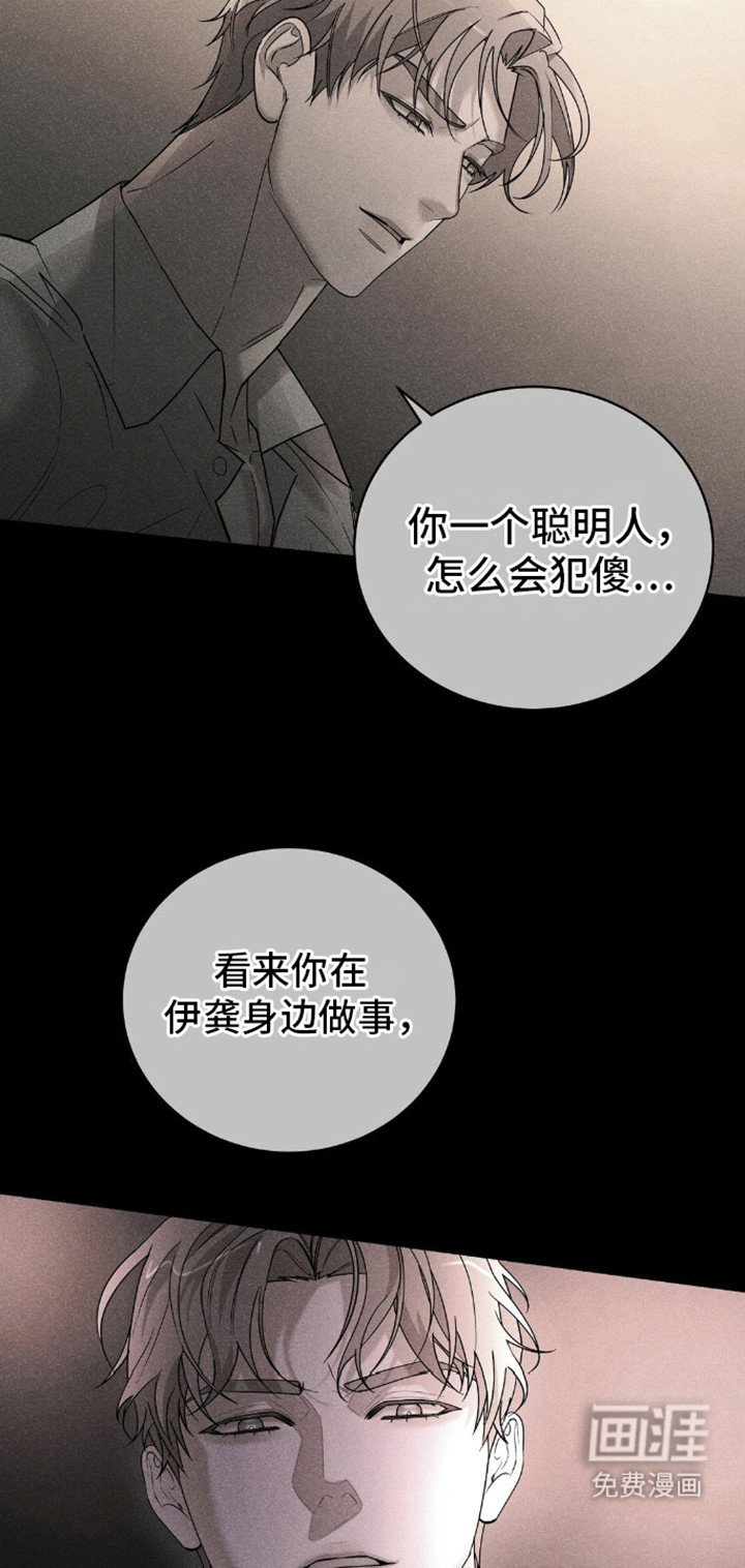 第6章：跟我谈恋爱吧