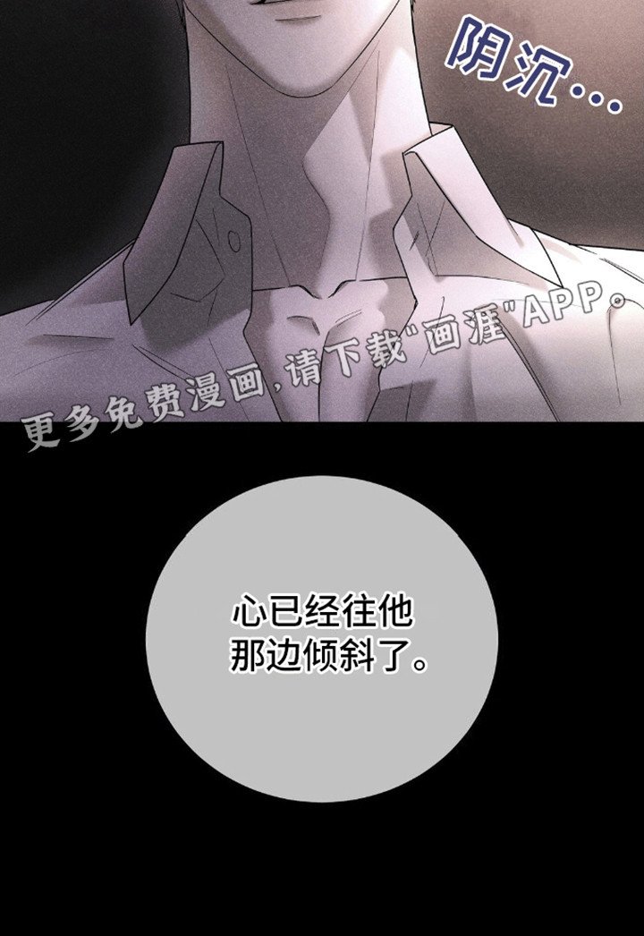 第6章：跟我谈恋爱吧