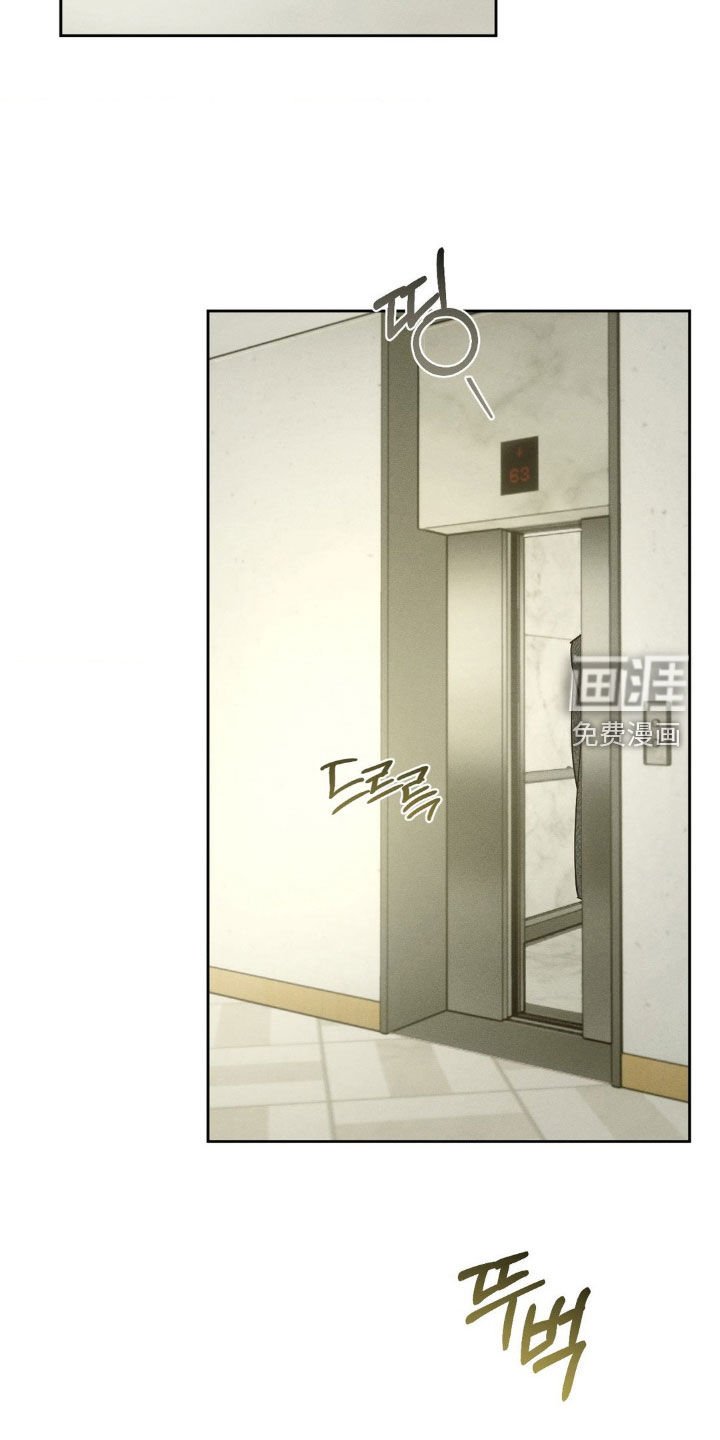 第61章：【第二季】心虚