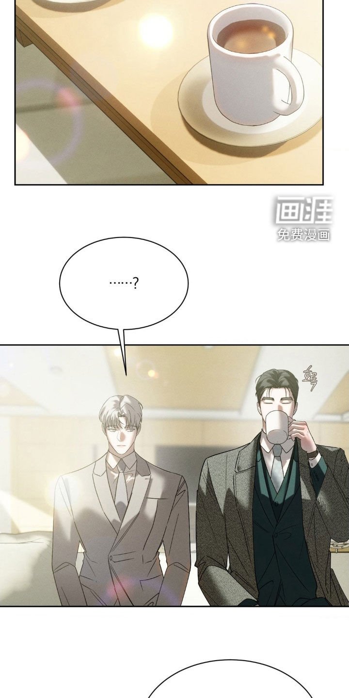 第61章：【第二季】心虚