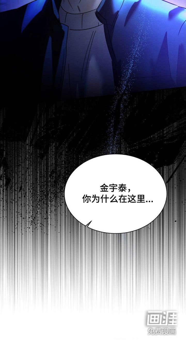 第62章：【第二季】别自作多情
