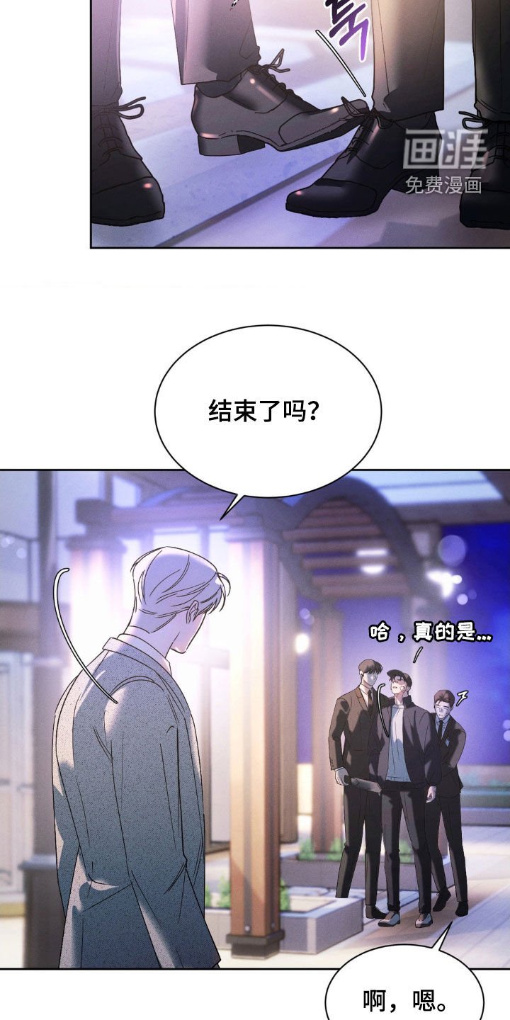 第63章：【第二季】我想要现金