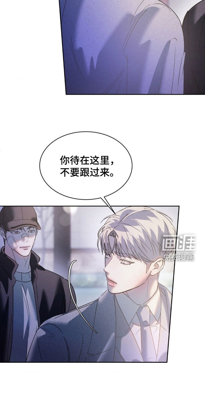 第64章：【第二季】想快点见到你