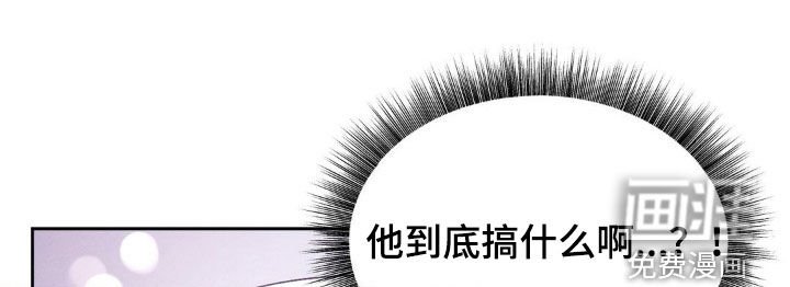 第65章：【第二季】没必要误会