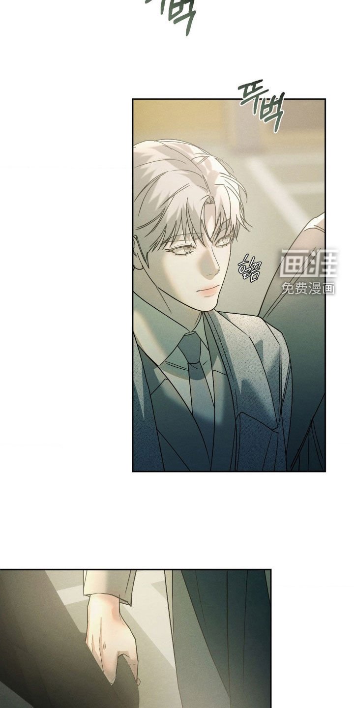 第65章：【第二季】没必要误会