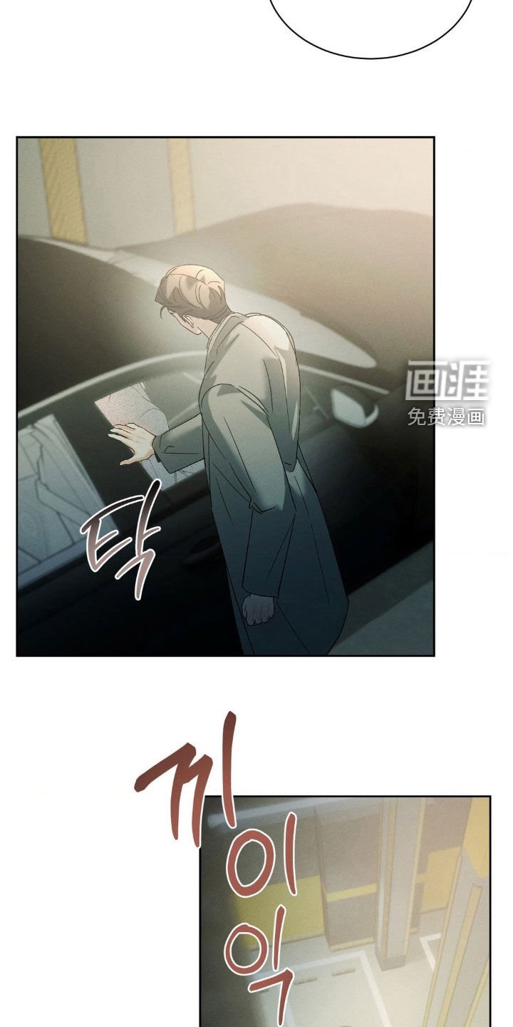 第65章：【第二季】没必要误会