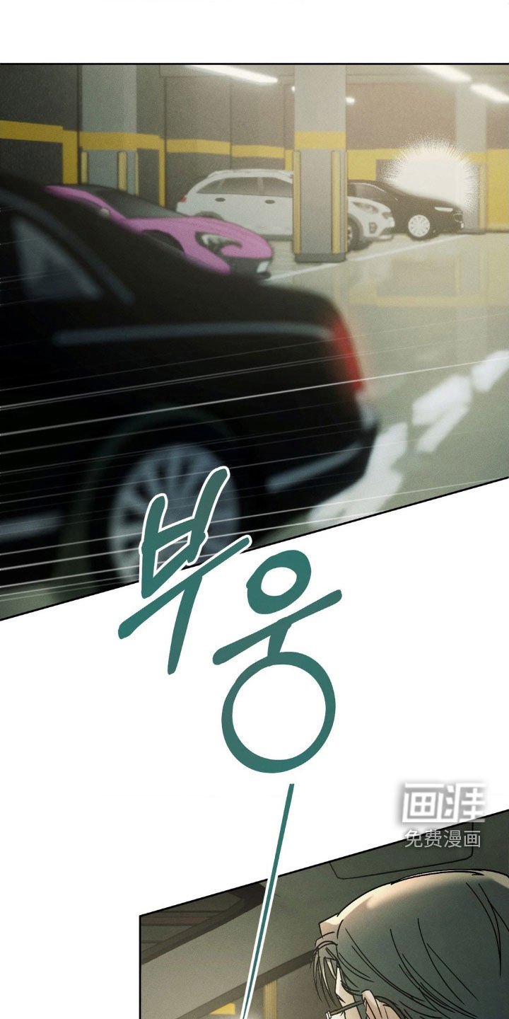 第66章：【第二季】坦诚一点