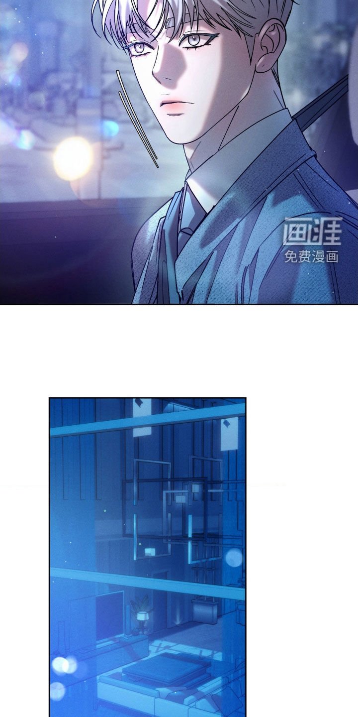 第67章：【第二季】我没迟到吧