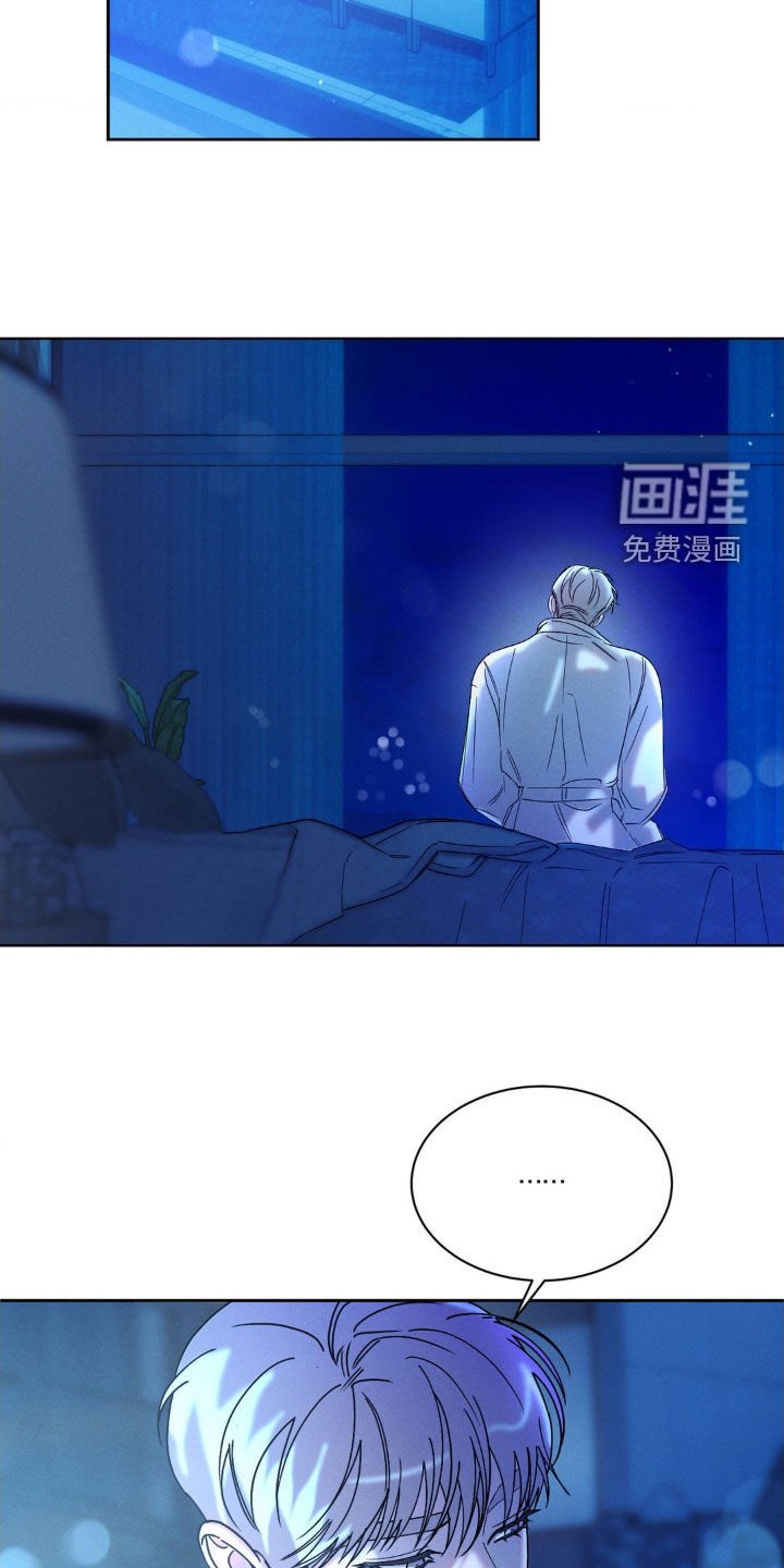 第67章：【第二季】我没迟到吧