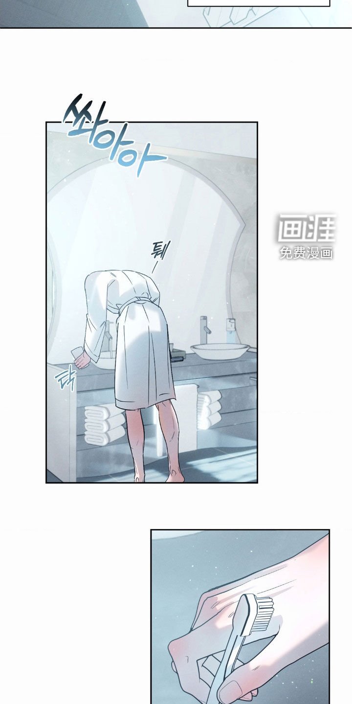 第67章：【第二季】我没迟到吧