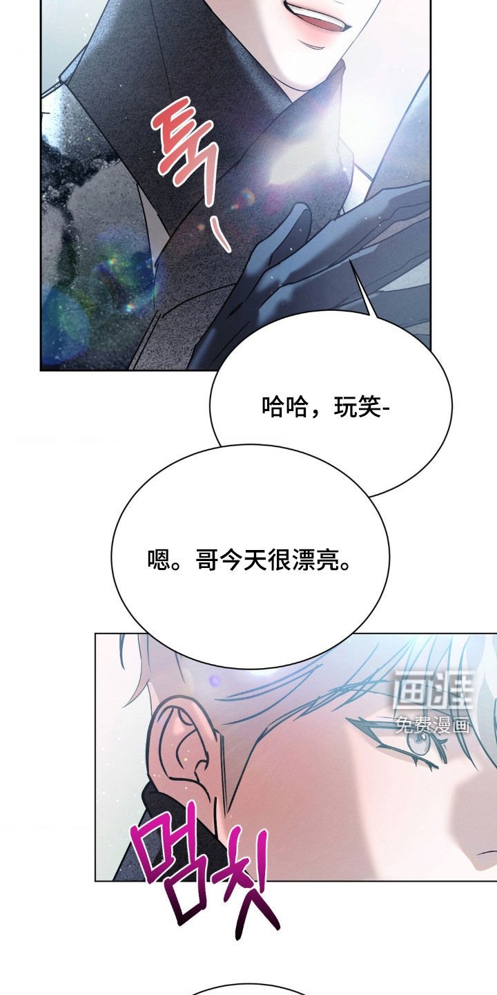 第68章：【第二季】福利院