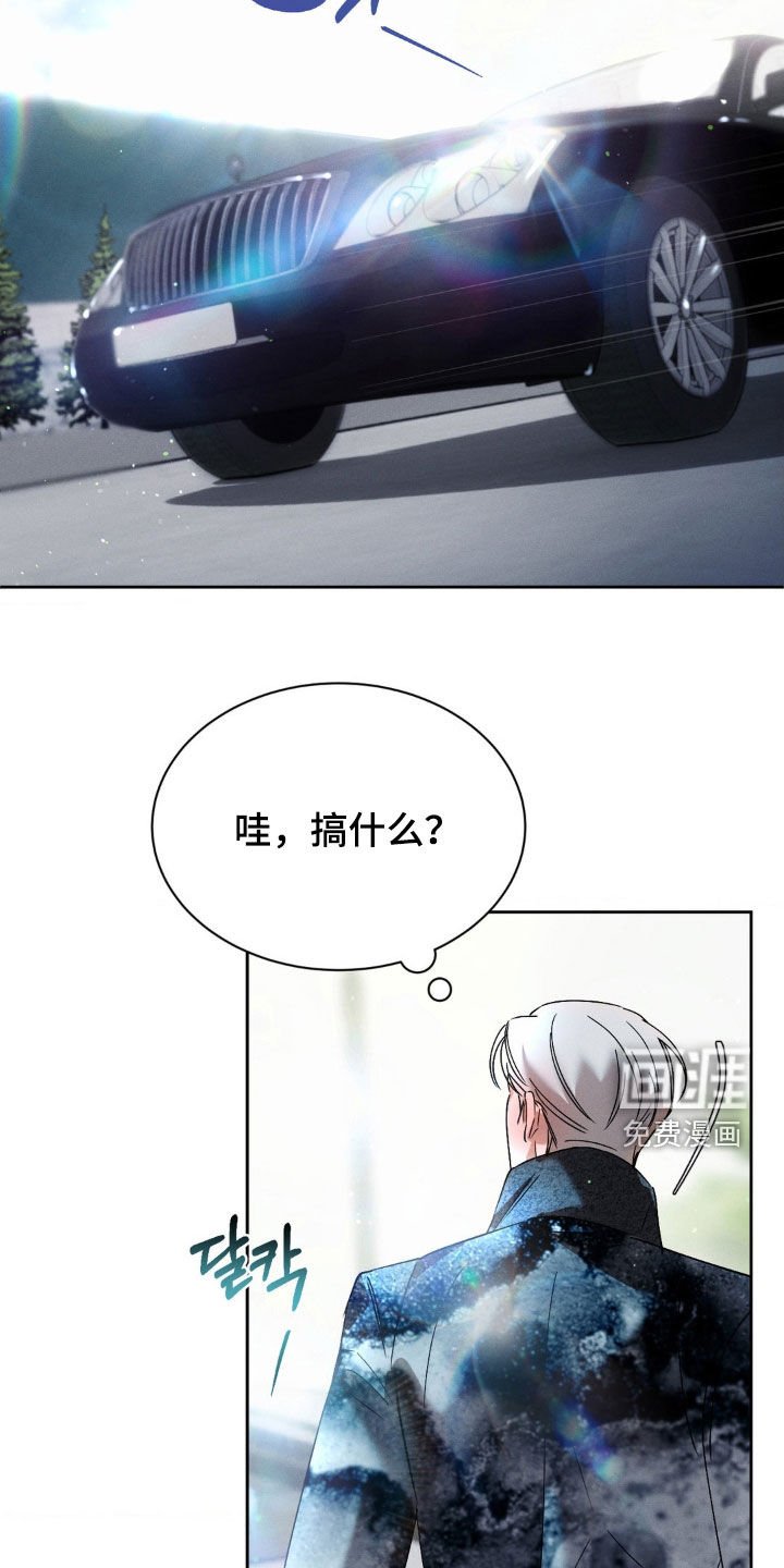 第68章：【第二季】福利院