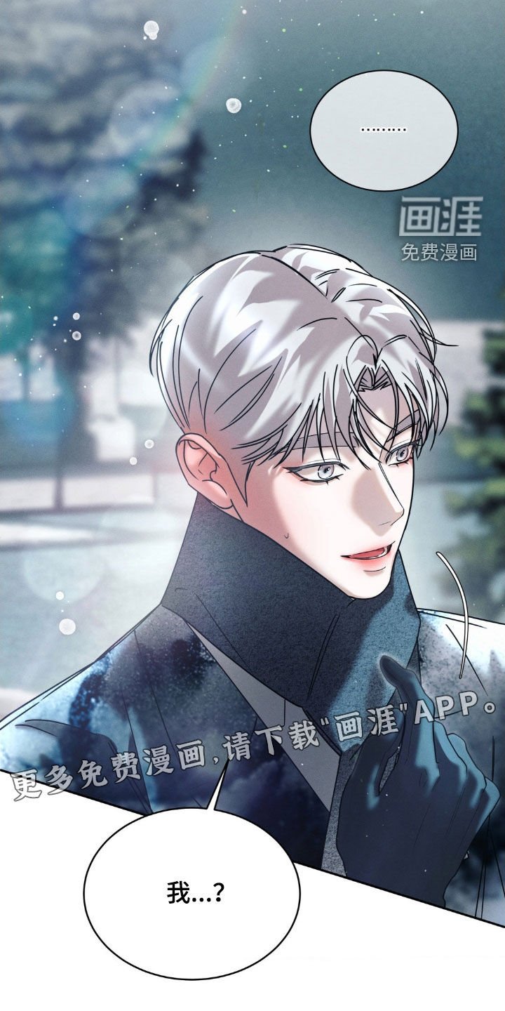 第69章：【第二季】照片
