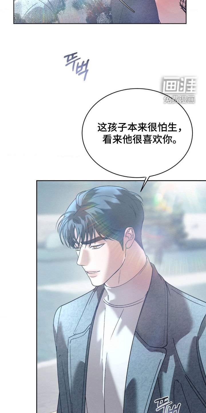 第69章：【第二季】照片