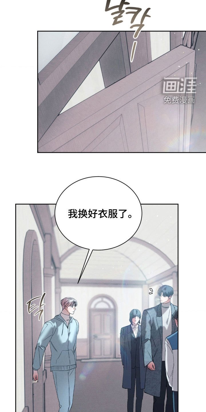 第69章：【第二季】照片