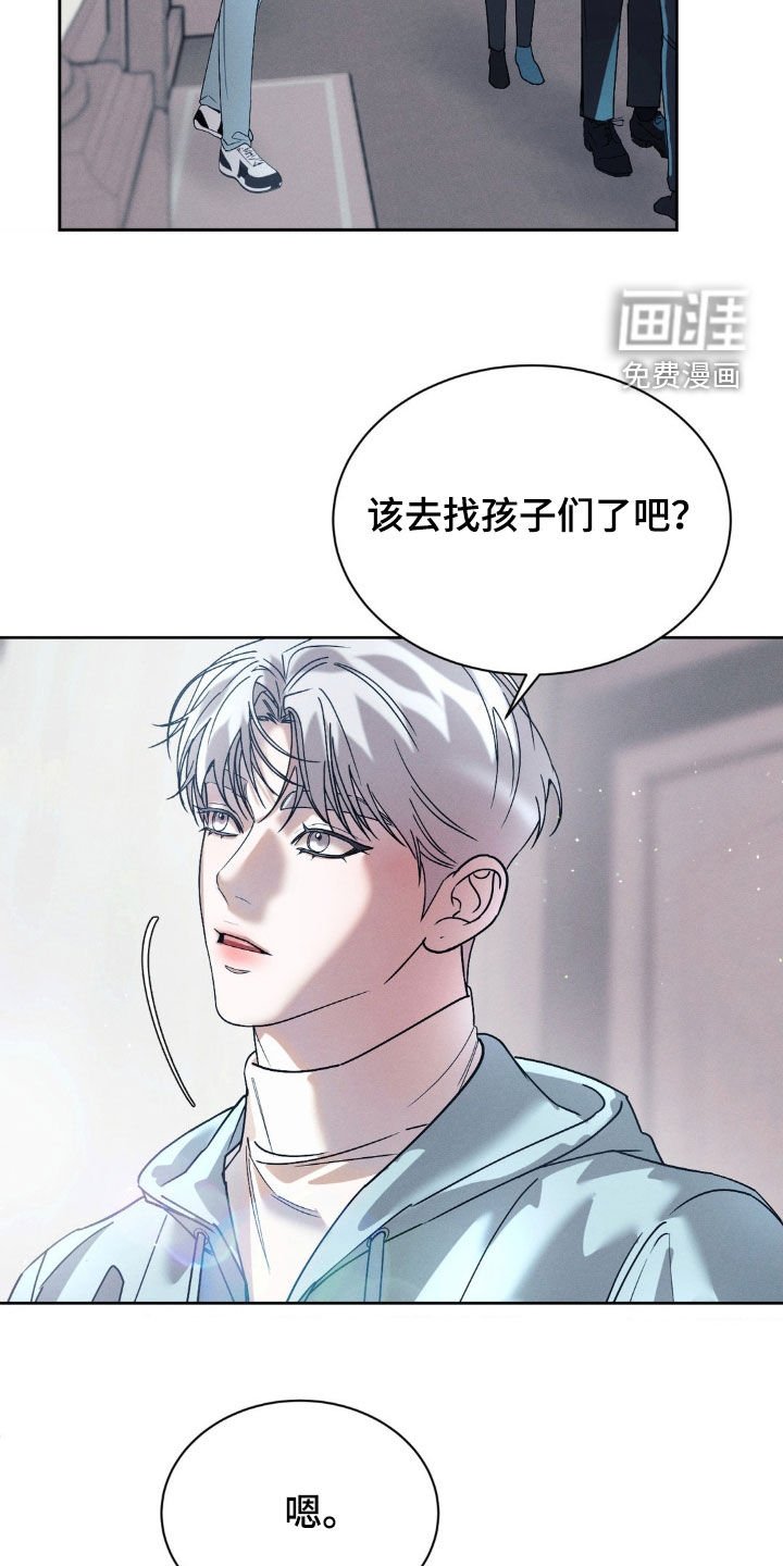 第69章：【第二季】照片