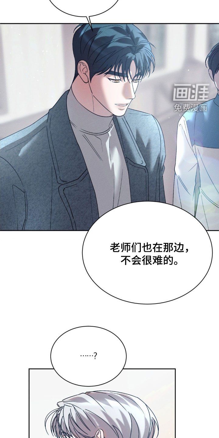 第69章：【第二季】照片