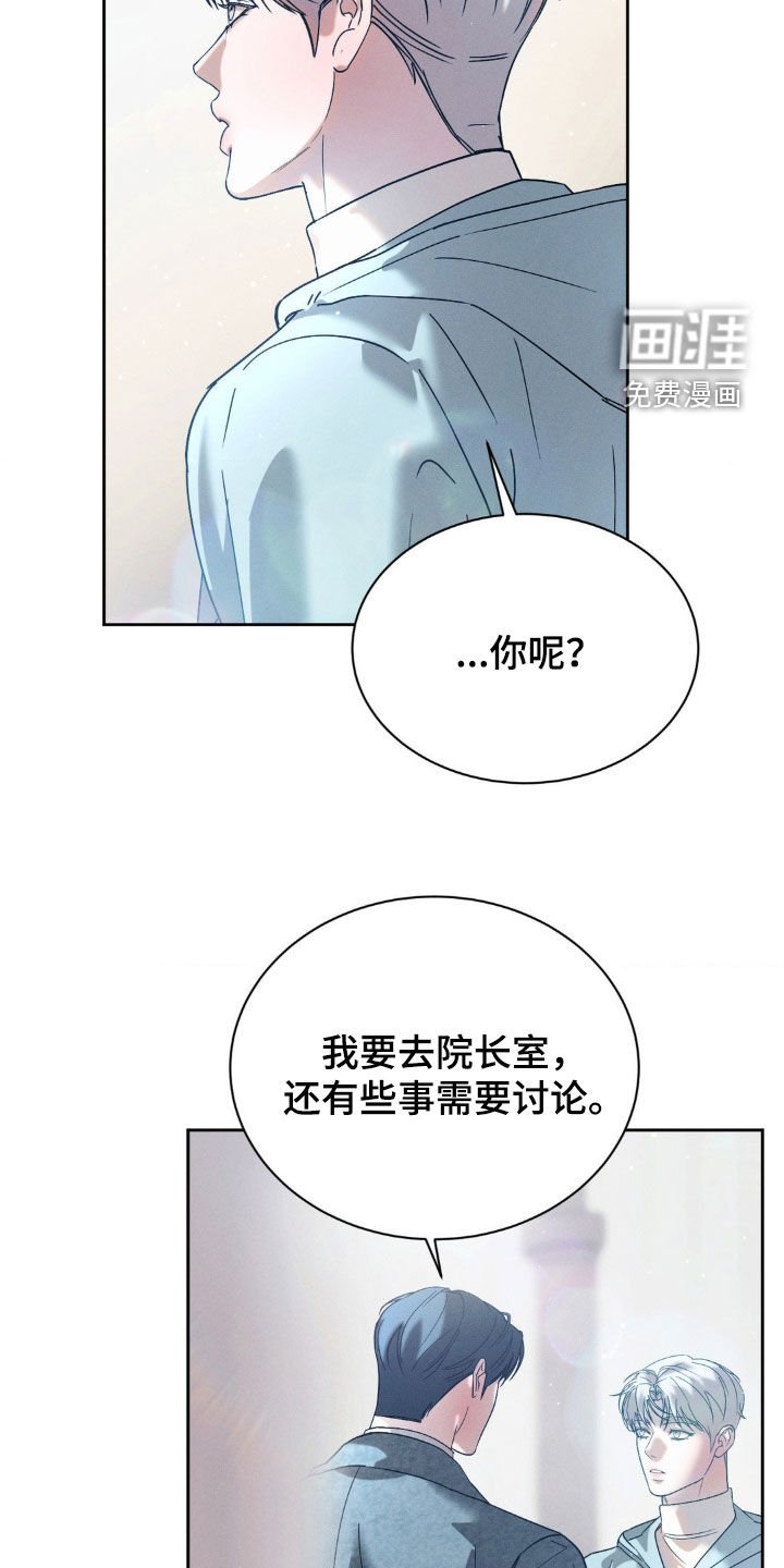 第69章：【第二季】照片
