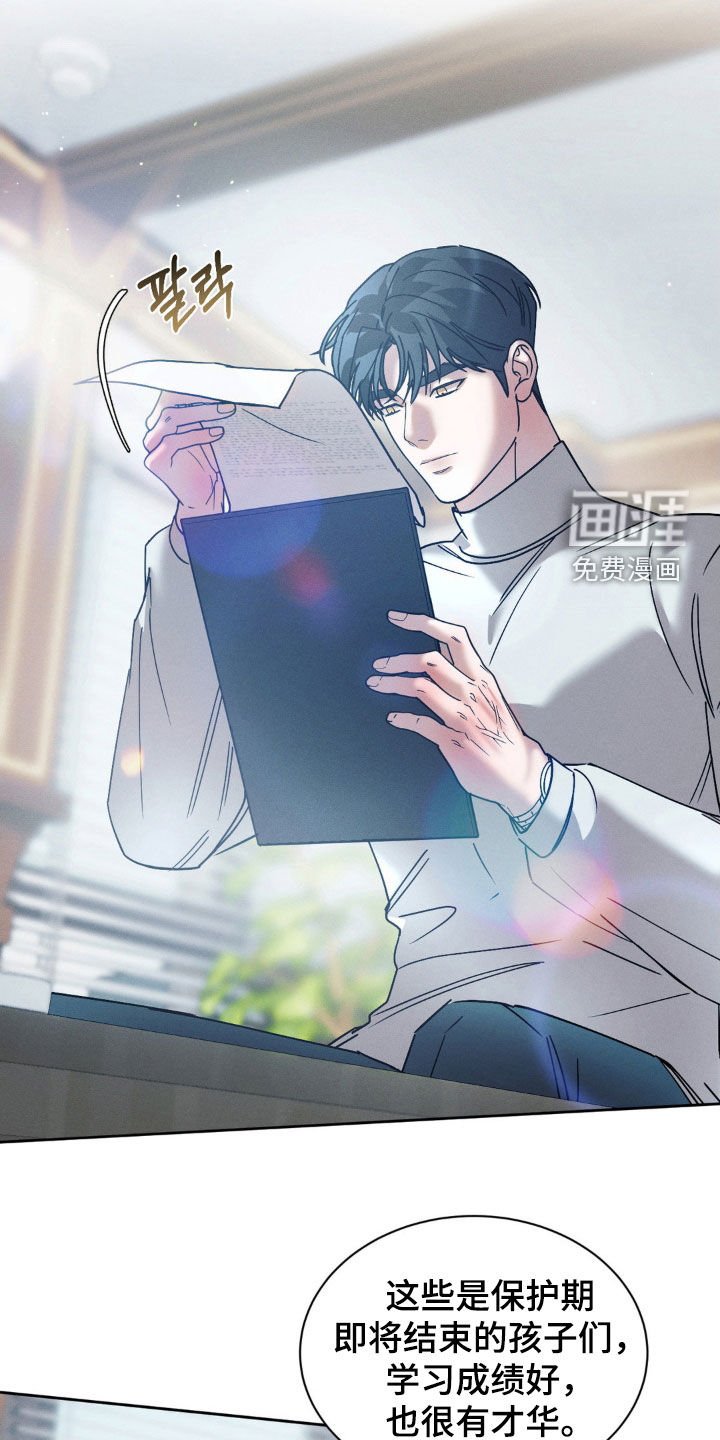 第69章：【第二季】照片