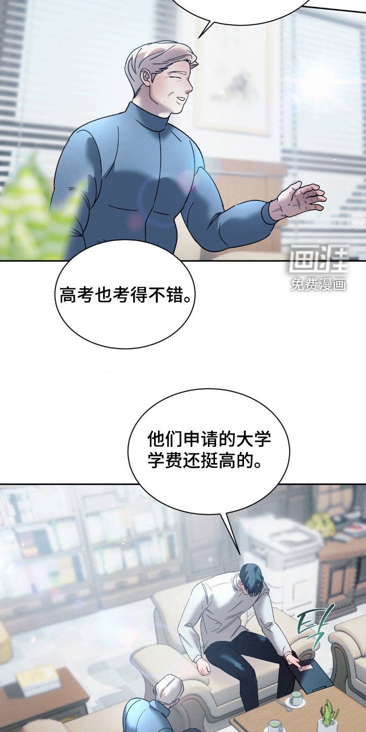 第69章：【第二季】照片