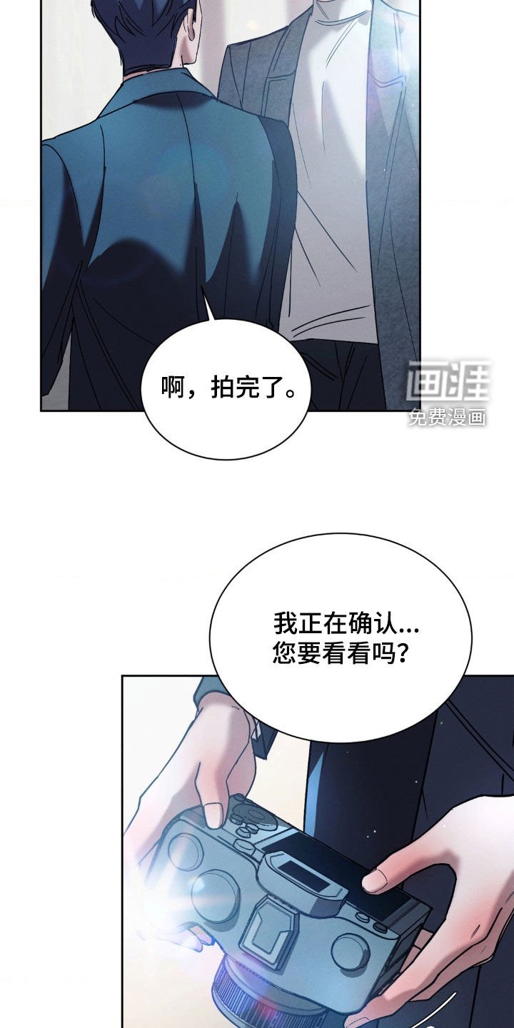 第69章：【第二季】照片