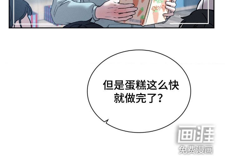第69章：【第二季】照片
