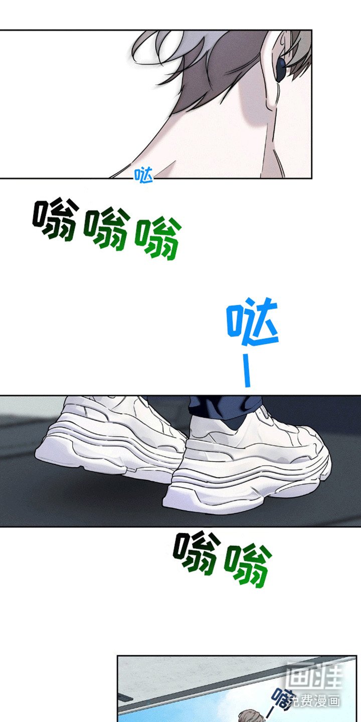 第7章：协约恋爱