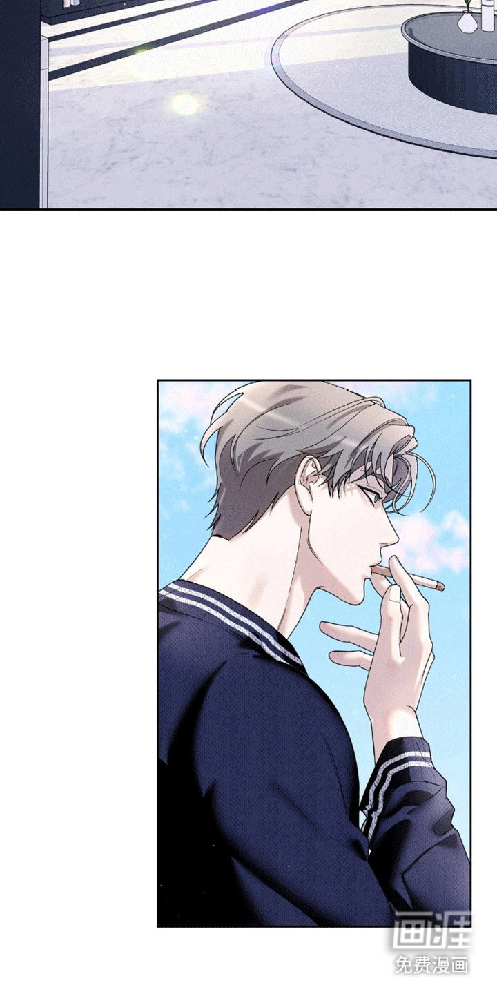 第7章：协约恋爱