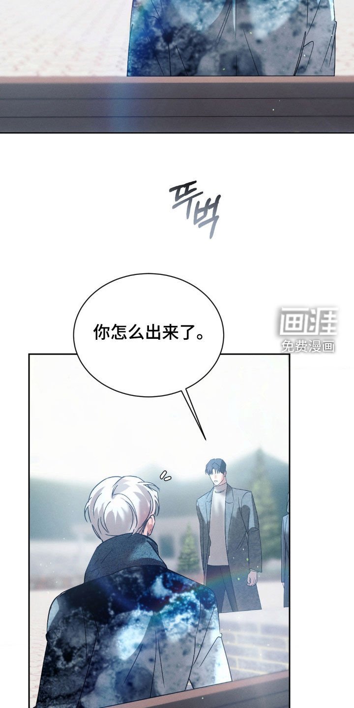 第70章：【第二季】去喝一杯吧