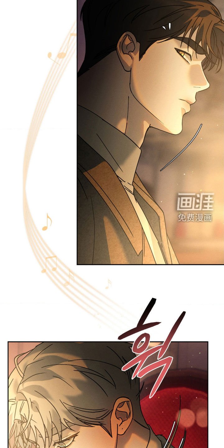 第70章：【第二季】去喝一杯吧