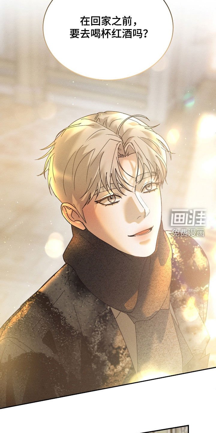 第71章：【第二季】爆料