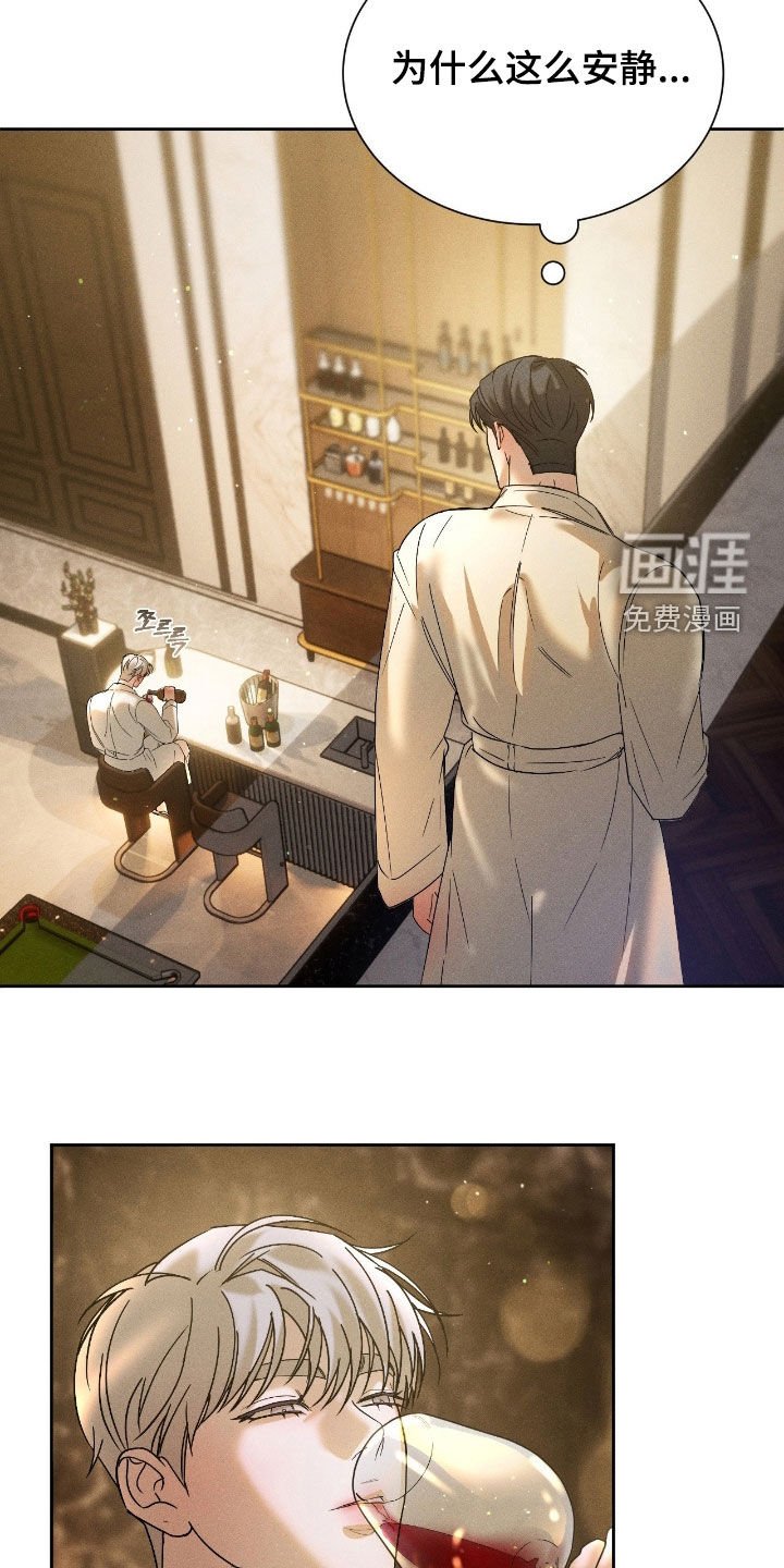 第72章：【第二季】小小的希望