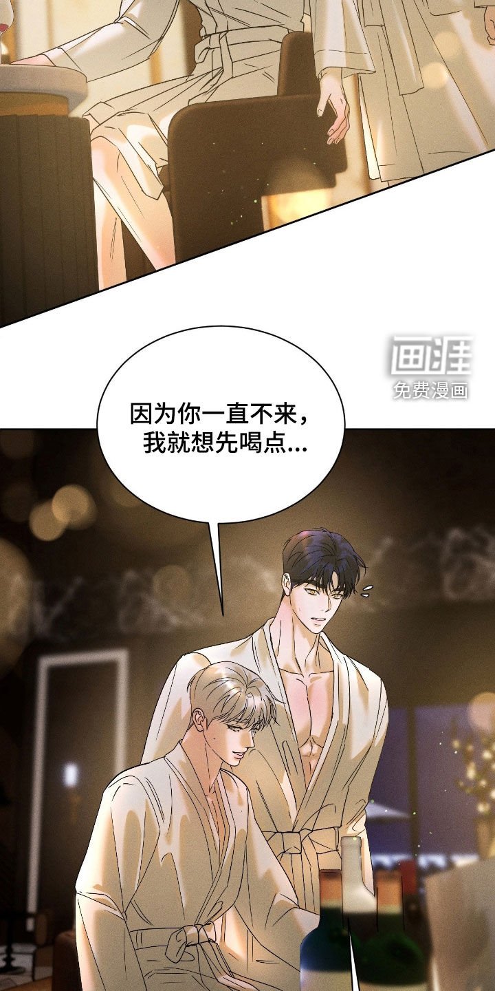 第72章：【第二季】小小的希望