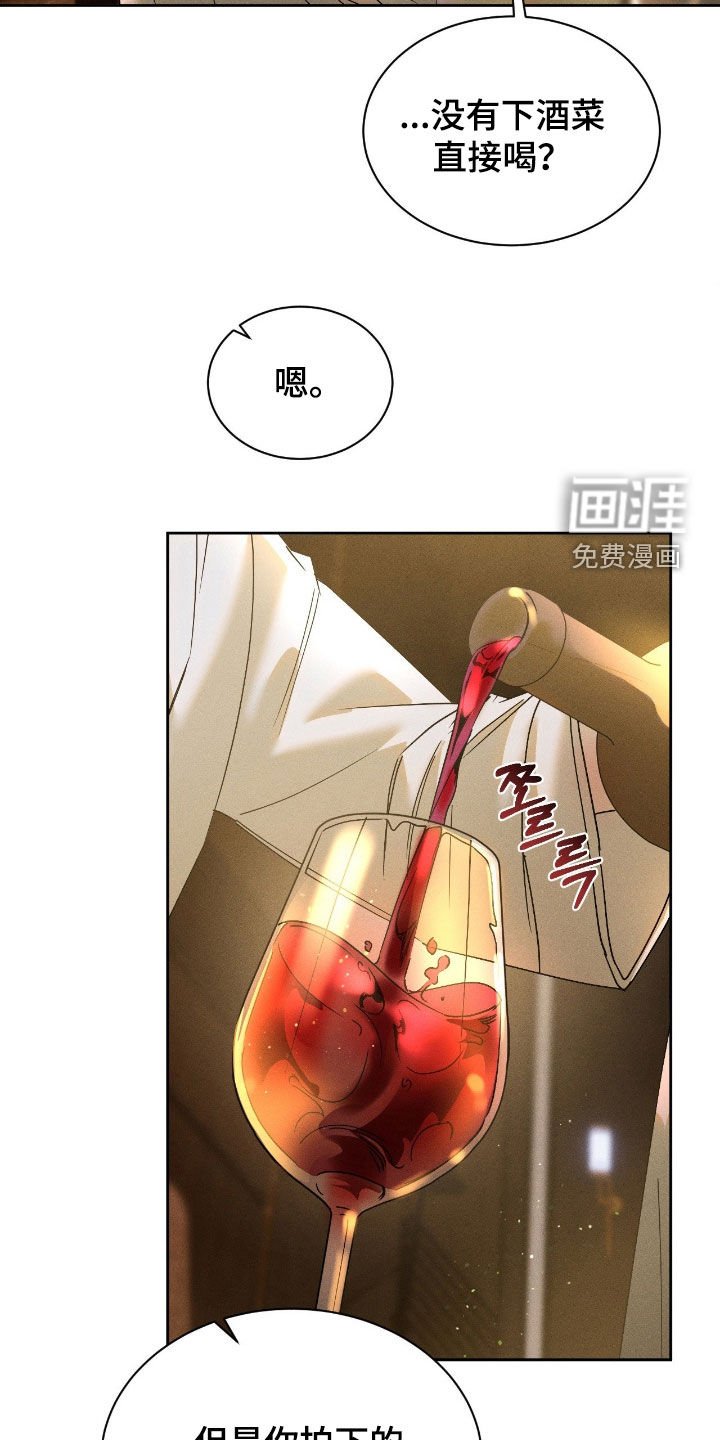 第72章：【第二季】小小的希望