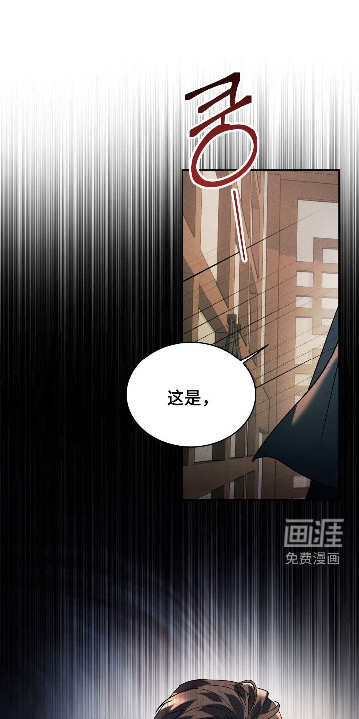 第76章：【第二季】越线