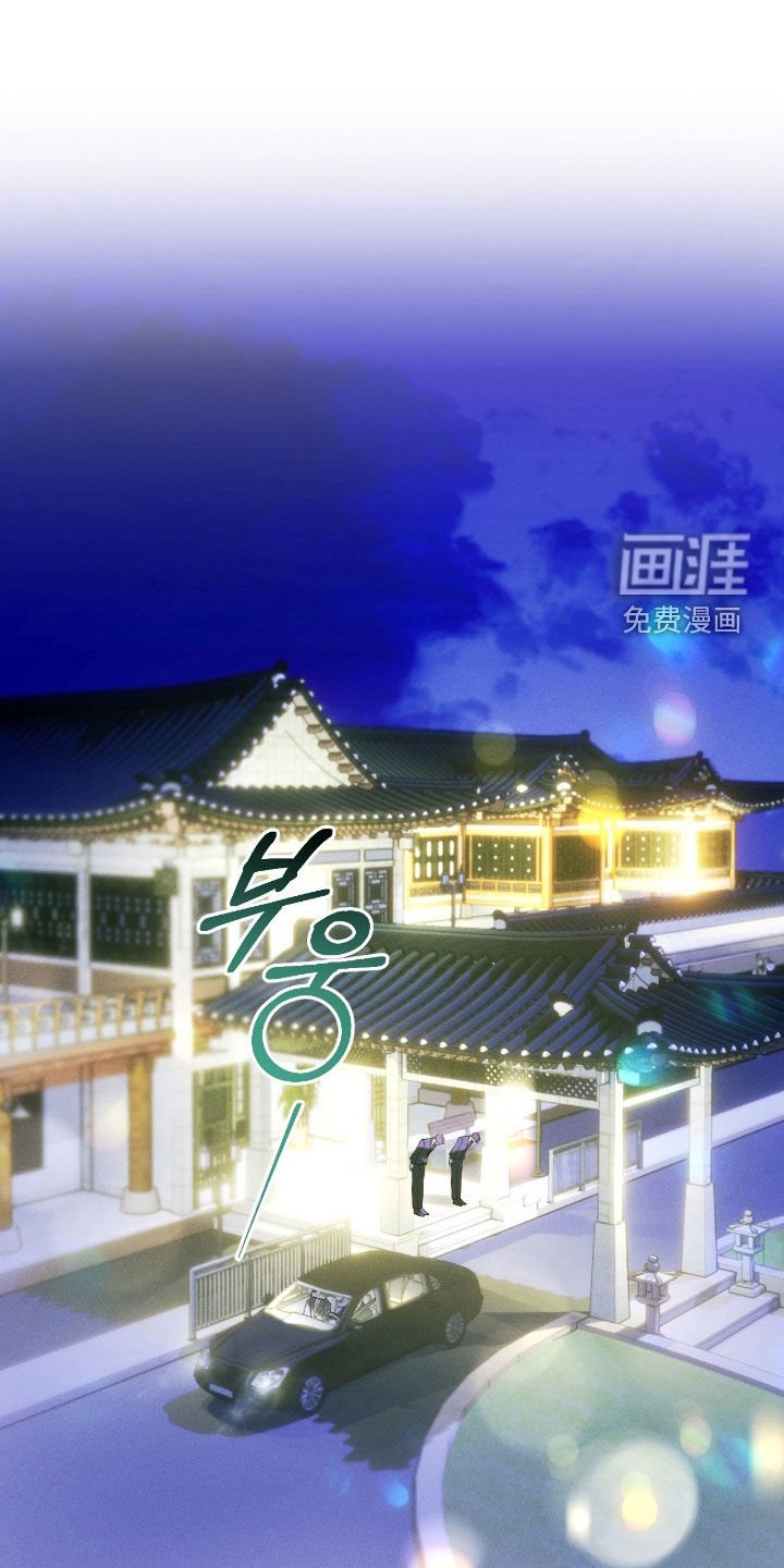 第76章：【第二季】越线
