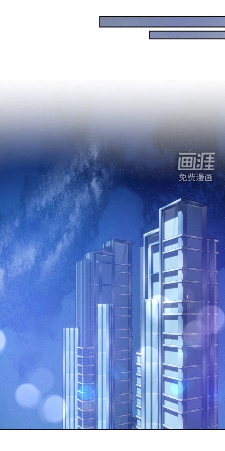 第76章：【第二季】越线