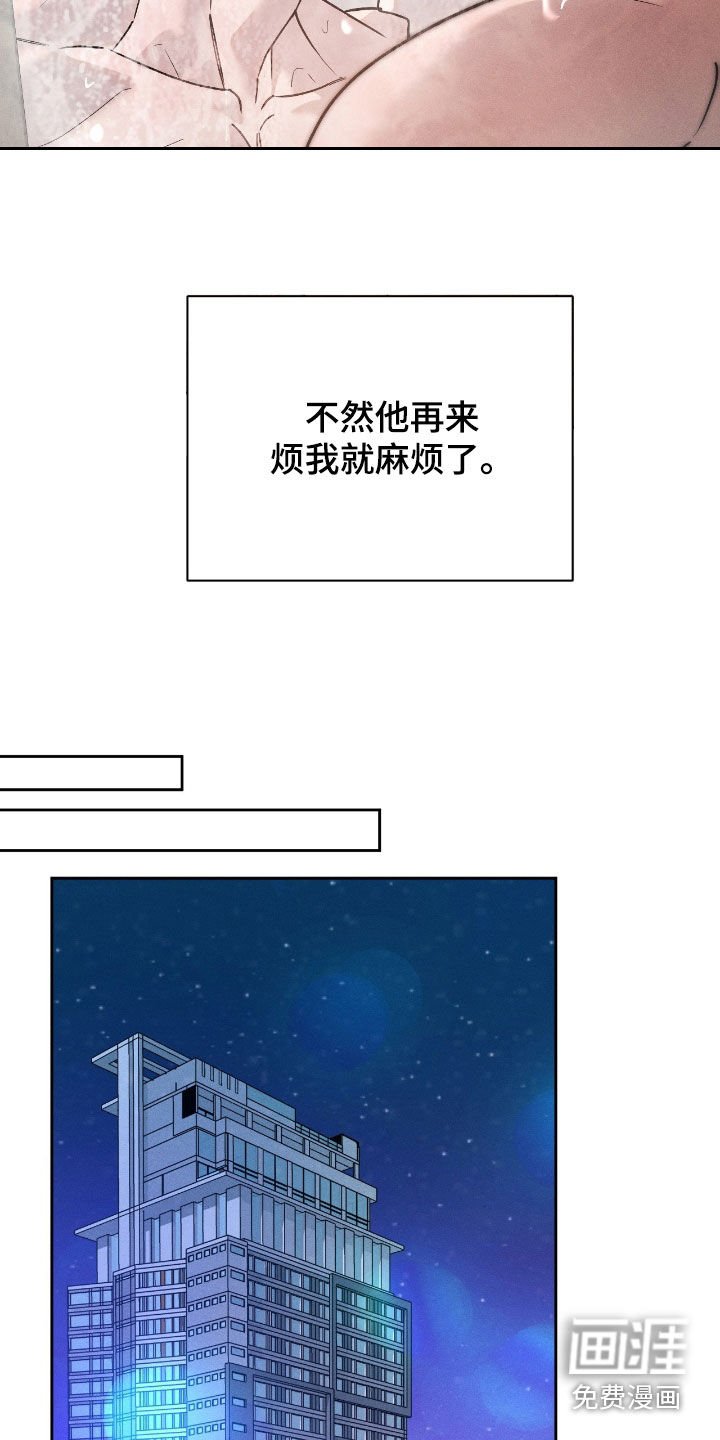 第77章：【第二季】想要活下去
