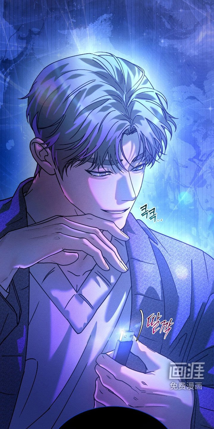 第77章：【第二季】想要活下去