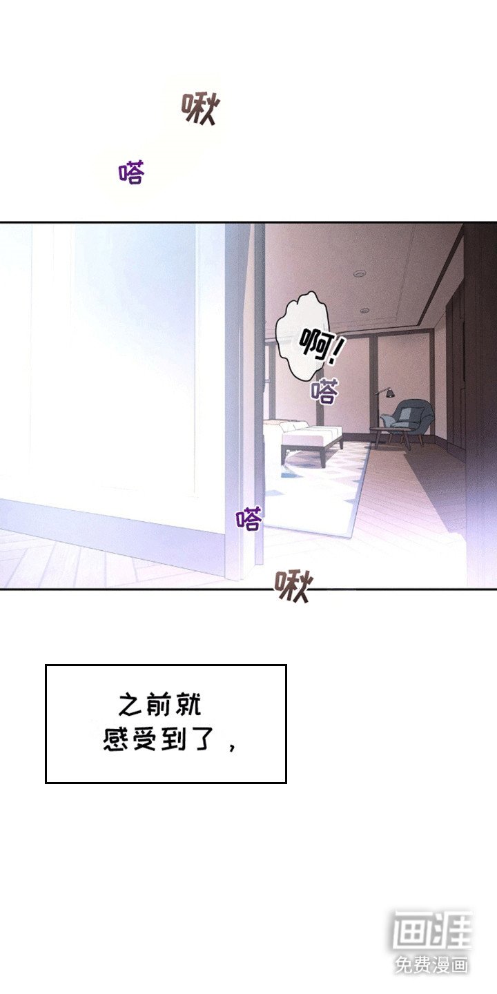 第9章：哥哥来电