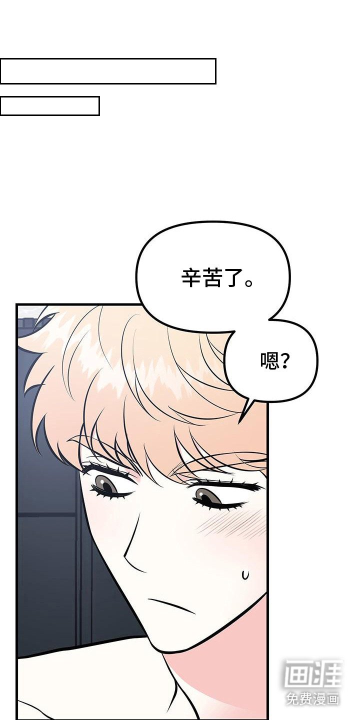 第10章：愿望