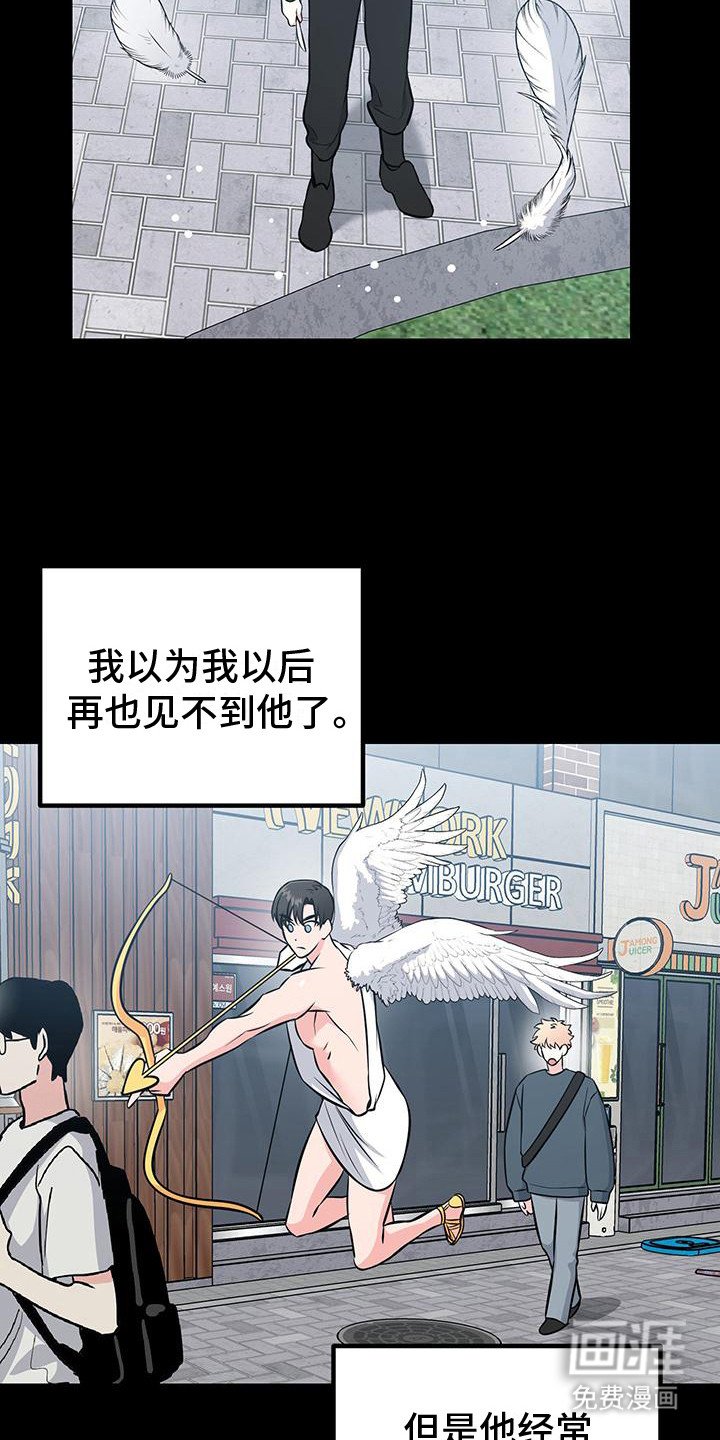 第12章：看得见