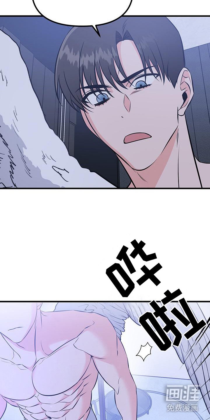 第15章：不再有瓜葛