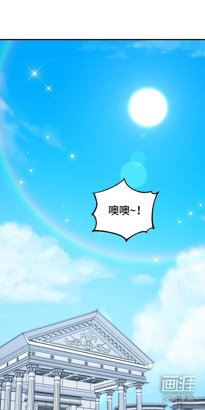 第16章：总是想起