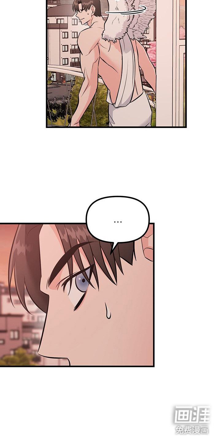 第16章：总是想起