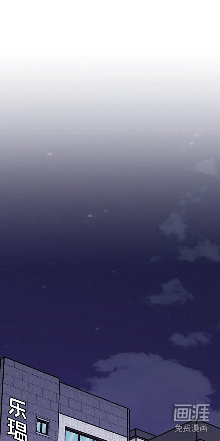 第18章：实现愿望